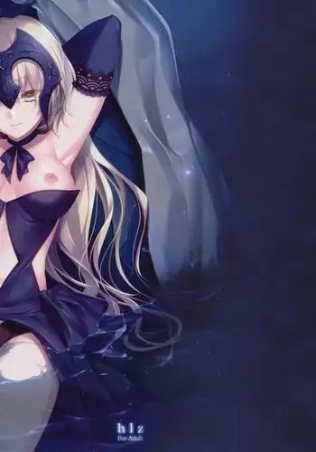 Otome no Kiroku Utakata no Yume - Chronique de la Pucelle