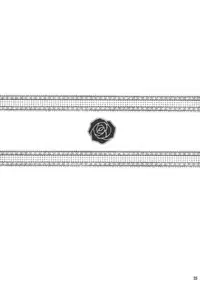 (C79) [DECOPPACHI (Hidiri Rei)] Sweet＊Curse (Ore no Imouto ga Konna ni Kawaii Wake ga Nai)