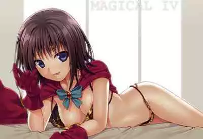 Prototype Other Love