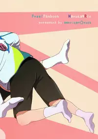 (Renai Jaws 2) [American ☆ Rock (Kotarou)] Shii Shii Rin-chan (Free!) [English] [Anonymous]