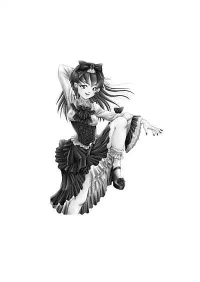 [Haracock no Manga Beya (Haracock)] OwnWill Boku ga Atashi ni Natta Toki #7 Livin' Lovin' Doll [Chinese] [有条色狼汉化]