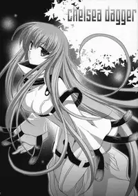 (C72) [ARESTICA, D.N.A.Lab. (Ariko Youichi, Miyasu Risa)] CHELSEA DAGGER (Code Geass: Lelouch of the Rebellion) [English] [SMDC] [Incomplete]