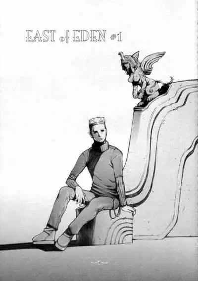 (CR33) [Studio Tapa Tapa (Sengoku-kun)] East of Eden 1 of 2 [Chinese] [母系戰士出品·怕死哥漢化·漫之學園首發]