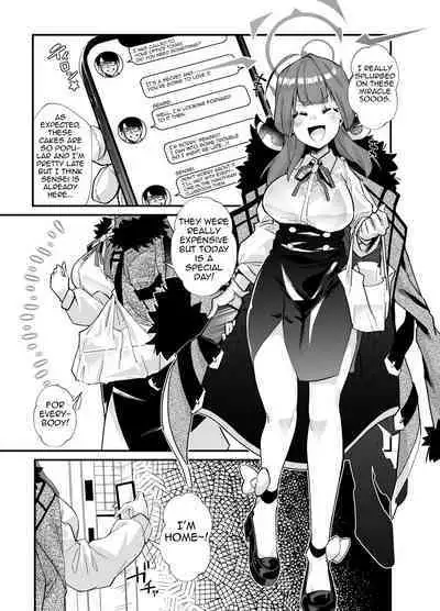 Aruchan dake Saimin ni Kakattenai Hon | A Book Where Only Aru Didn't Get Hypnotized