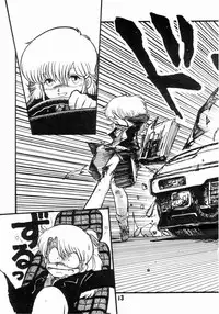 (C34) [Studio Awake (Fujita Yukihisa)] Jyoshikoh Panic