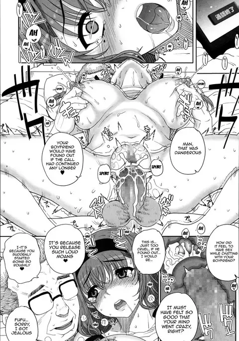 Otome Netoria - Maiden NeTRia