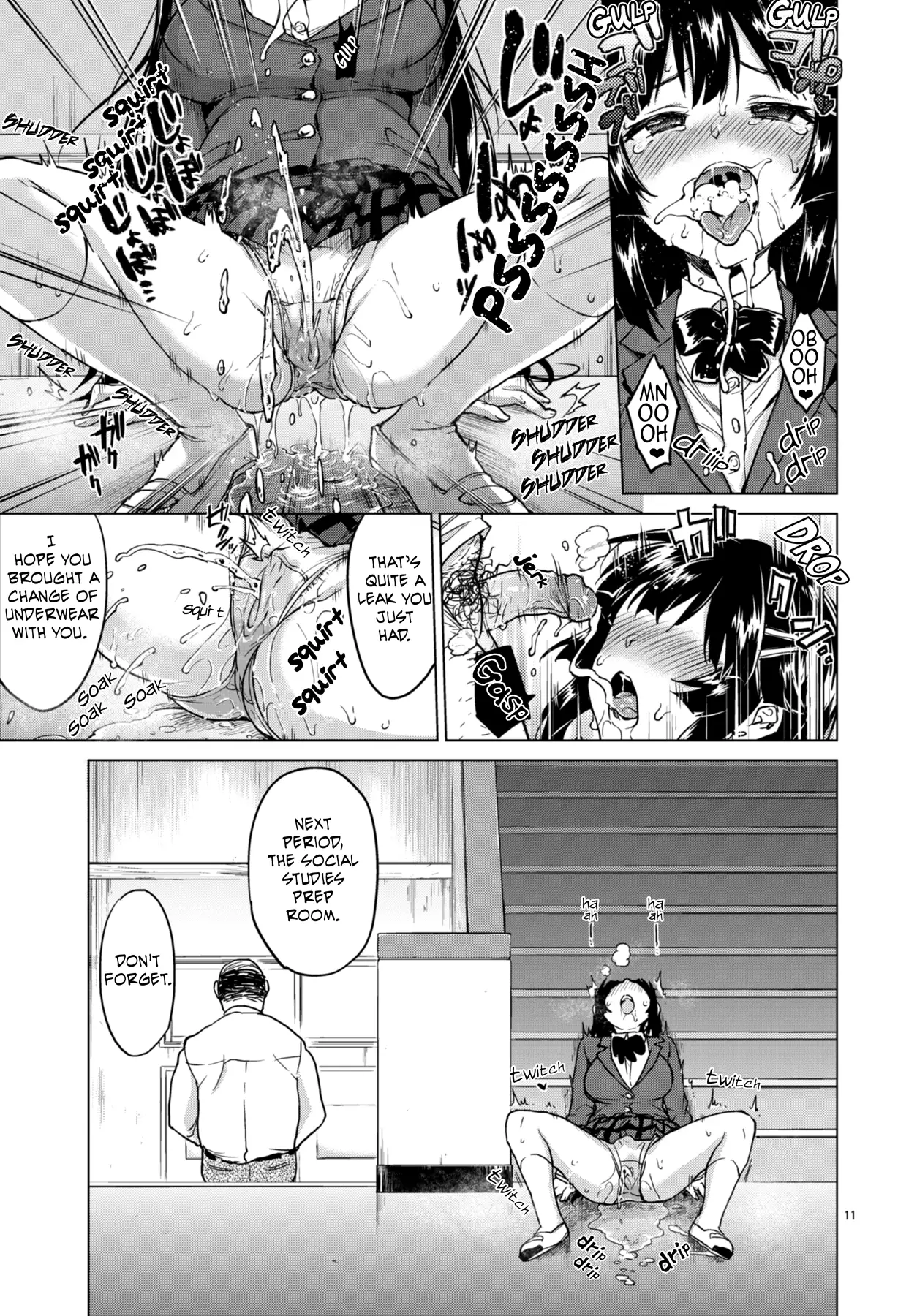 Chizuru-chan Kaihatsu Nikki 2 | Development Diary Ch.6 – Chizuru-chan Development Diary 2 {2d-market.com}