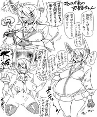 [VASHADOW (Bajou Takurou)] Tenryuu-chan to Kaihatsu (Kantai Collection -KanColle-)