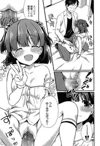 COMIC LO 2015-04