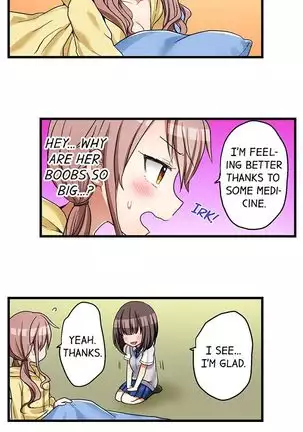 Hatsuecchi no Aite wa... Imouto!? | My First Time is with.... My Little Sister?! Ch. 1-59