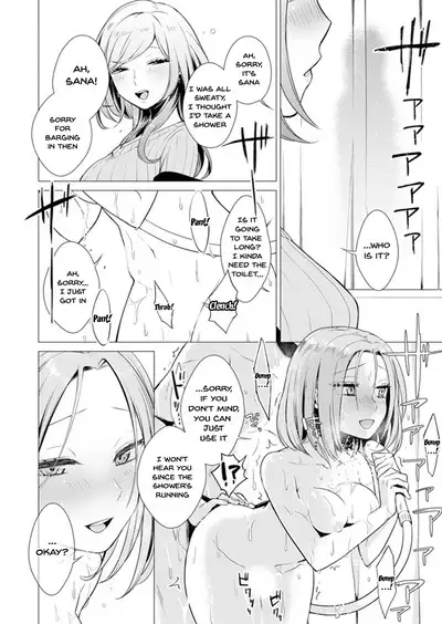 [Tsugumi Suzuma] Ato 1mm de Haicchau ne? Zakone Shitetara Tonari no Joshi ni Ijirarete... 1-13 | You're Just 1mm Away To Getting It In Right? But If I Start Touching The Girl Sleeping In Front Of Me... Ch. 1-13 [English] {Doujins.com}