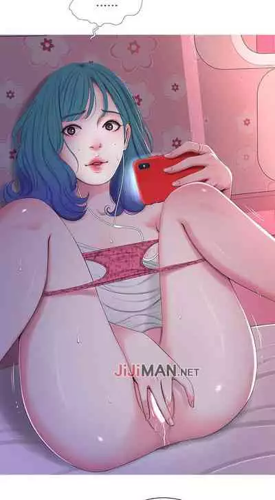 【周四连载】亲家四姐妹(作者:愛摸) 第1~36话