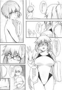 (C95) [Linke Hand (Iu-kun)] Jeanne Onee-chan to Himitsu no Renshuu - Secret excercise with Jeanne's sister (Fate/Grand Order)