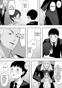 [NT Labo] Aisai, Doui no Ue, Netorare 2 ~Harada-ke no Baai~ [English]