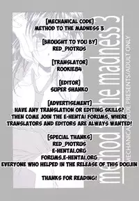 [Mechanical Code (Takahashi Kobato)] Method to the madness 3 (You're Under Arrest!) [English] [EHCOVE]
