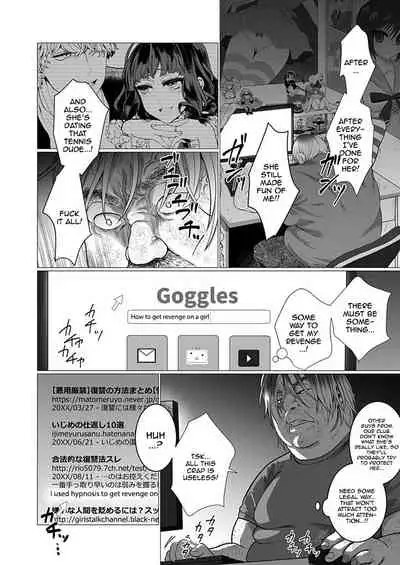 OtaCir no Hime Saimin Choukyou NTR Keikaku 1 | The One Girl In The Group Of Geeks - Hypno Training NTR Plan 1