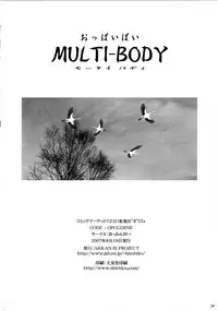 (C72) [AKKAN-Bi PROJECT (Yanagi Hirohiko)] MULTI-BODY (Samurai Spirits)