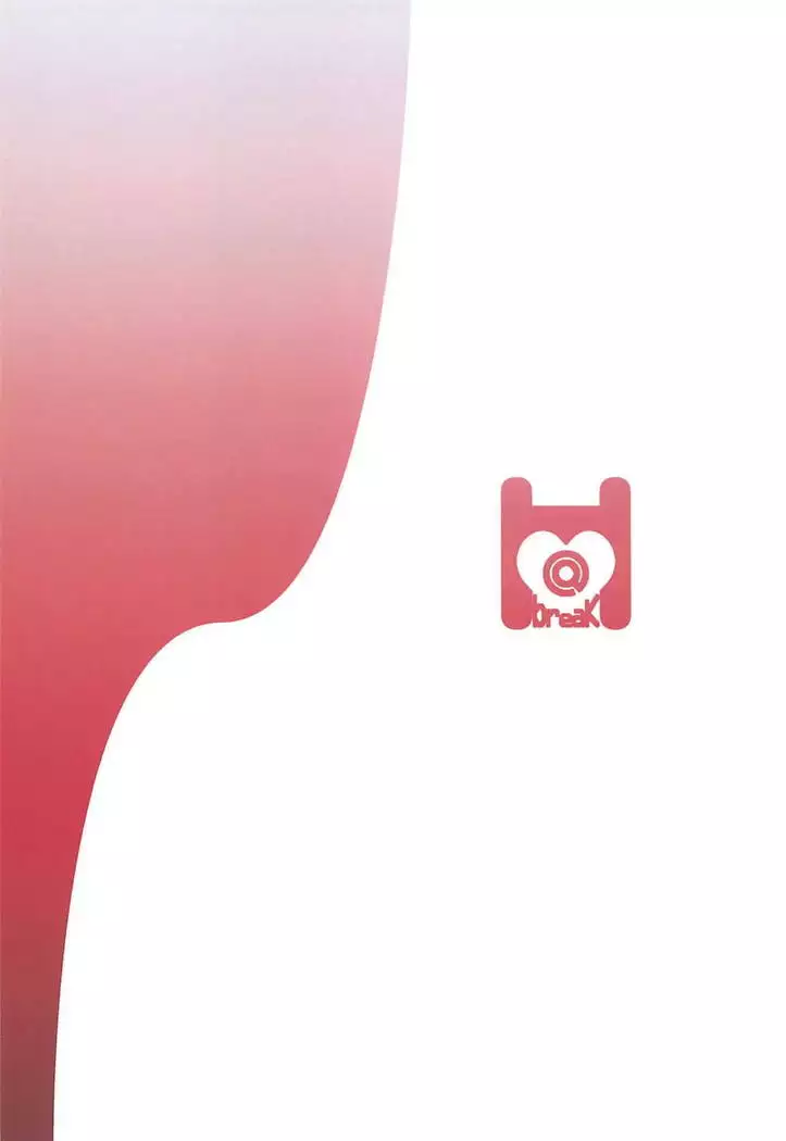 Boku Shoukaku Cos no Onee-chan de Doutei Sotsugyou Shimashita