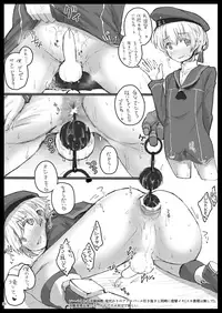 [Mentsukidou (Shimuro)] Lebex! + Web Sairoku (Kantai Collection -KanColle-) [Digital]