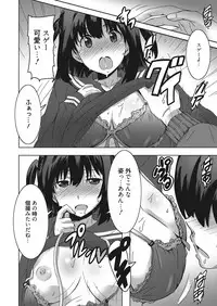 Web Manga Bangaichi Vol. 18