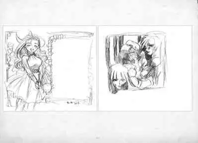 ALICESOFT ORION SCRIBBLES with CROQUIS ULTIMATE EDITION VOL.2 織音計画特別版 ラフ画集