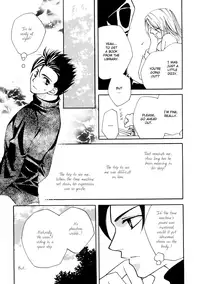 GHOST (Dragonball Z) [Gohan X Mirai Trunks + Tentacles] YAOI -ENG-