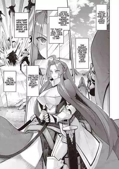 Isekai Kita node Sukebe Skill de Zenryoku Ouka Shiyou to Omou 8Shame | I Came to Another World, So I Think I'm Gonna Enjoy My Sex Skills to the Fullest! 8th Shot