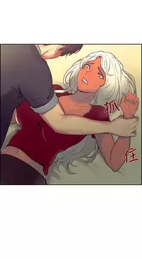 [Serious] Domesticate the Housekeeper 调教家政妇 Ch.29~44END [Chinese]中文