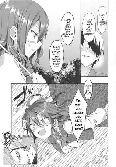 Kazami Yuuka on the Wire Trap