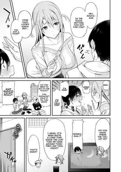 [Aoiya (Shingo.)] Osananajimi no Onee-san ga Netorareta node, Boku wa Anata no Imouto to Sex shite mo Ii desu ka? [English]