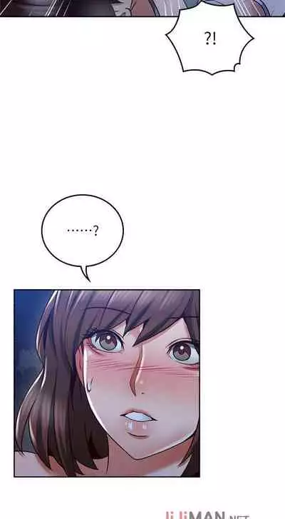 【周六更新】邻居人妻（作者：李周元 & 頸枕） 第1~51话