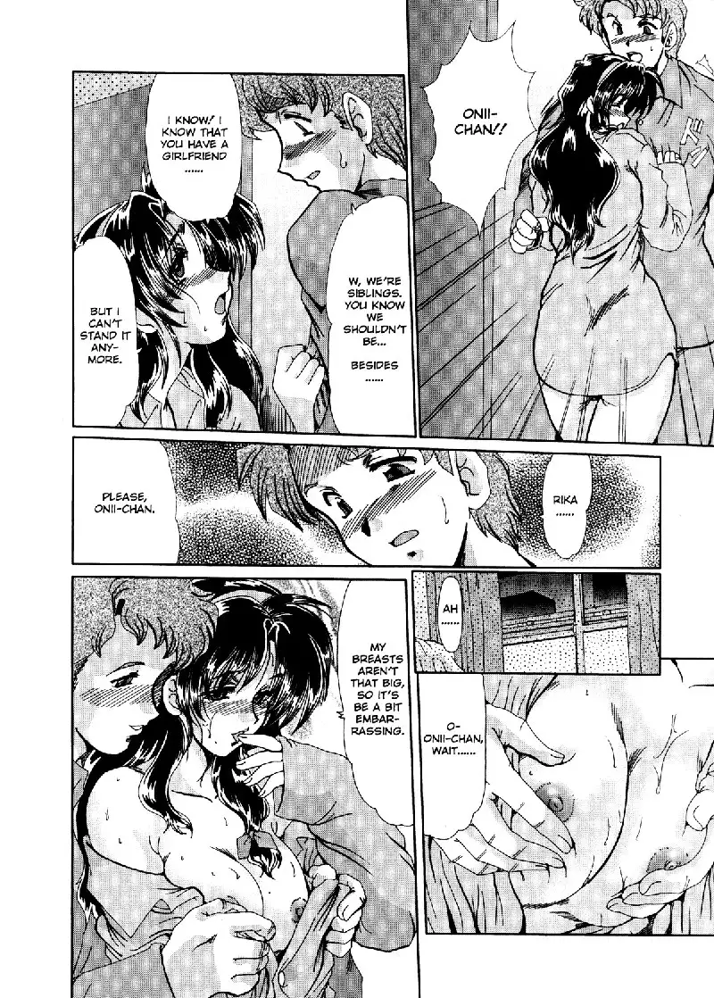 Masquerade10 - Love Ya