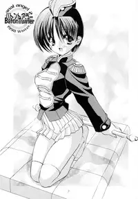 (C55) [Chokudoukan (Hormone Koijirou, Marcy Dog)] Sokkyuuou 4 "ANAL ANGEL 2" (Various) [2nd Edition 1999-01-31]