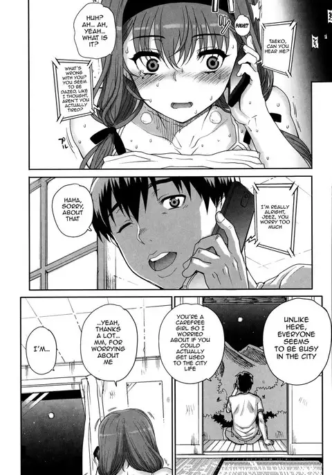 Otome Netoria - Maiden NeTRia