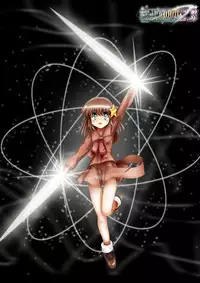 [Dende] Fushigi Sekai -Mystery World- Nonona 23 ~Shikkoku no Mayouhei to no Tatakai, Sara naru Shishi Shoumetsu Jigokukan no Inkyoubu~ [Digital]