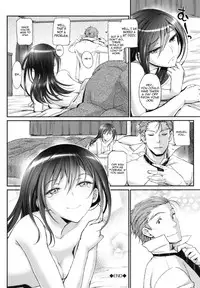 [Miyabi] Junai Lyricism - True Love Lyricism [English]