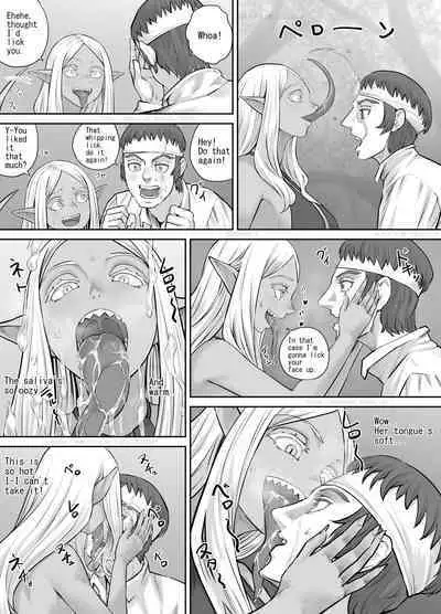 Mori ni Sumu Kaibutsu no Onnanoko no Hanashi