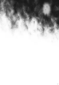 (C88) [Cyclone (Izumi, Reizei)] T-24 2 tai choooo (Mahou Shoujo Lyrical Nanoha) [Chinese] [魔法猪汉化]