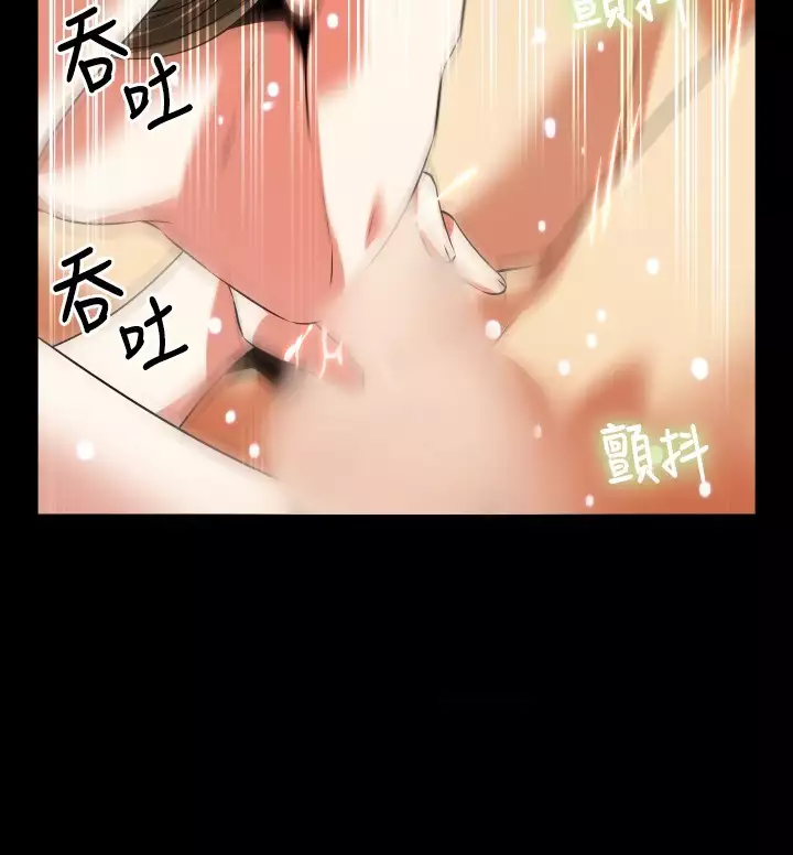 Love Parameter 恋爱辅助器 55-65