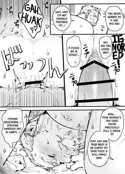 (MUYOKU) To Catch A Cute Middle-Aged Man - かわいい中年捕まえ方 [English] {Rhyhorn}