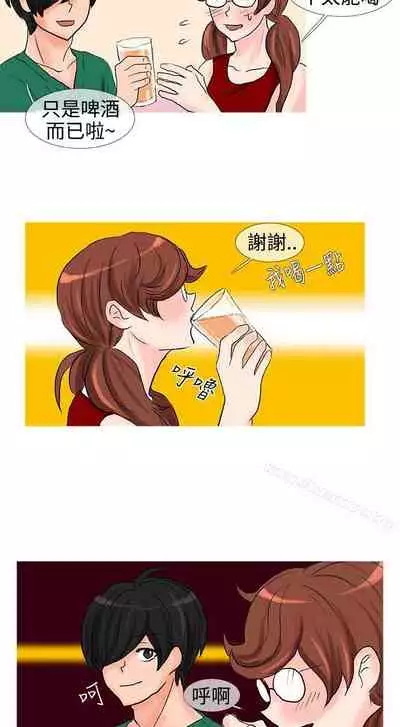 小野貓馴服手冊