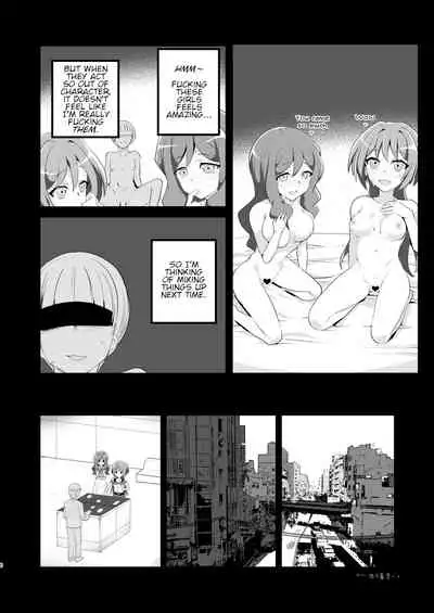 Shihai Joutai no Vanguard Fighter ni Ecchi na Meirei wa Dekimasu ka? | Can you give Naughty Orders to a Dominated Vanguard Fighter?