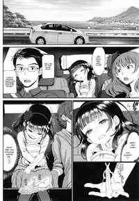 [Miyabi] Junai Lyricism - True Love Lyricism [English]