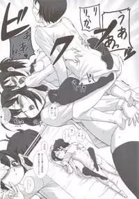 (C83) [Kacchuu Musume (Various)] Ryuukousei Kanbou Chuunibyou A-gata (Chuunibyou Demo Koi ga Shitai!)