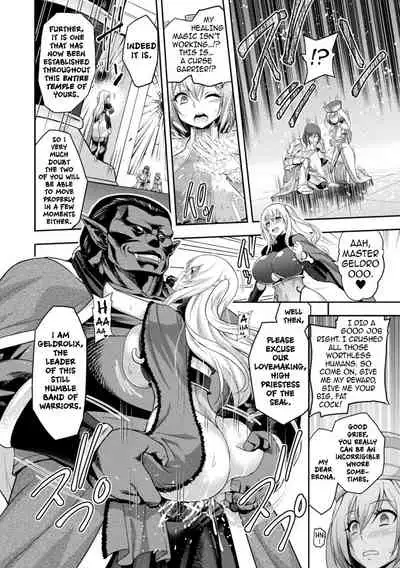 ERONA2 Orc no Inmon ni Modaeshi Miko no Nare no Hate Ch 1