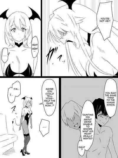 "Shoukanjuu DX DeliHealizer" Saishuu-wa