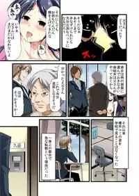 [Goya] Onna Kyoushi Shiiku ~Ote, Osuwari, Jii, Gokkun~