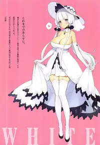 (C93) [Shoujo Kishidan (Oyari Ashito)] ROYAL WHITE (Azur Lane)