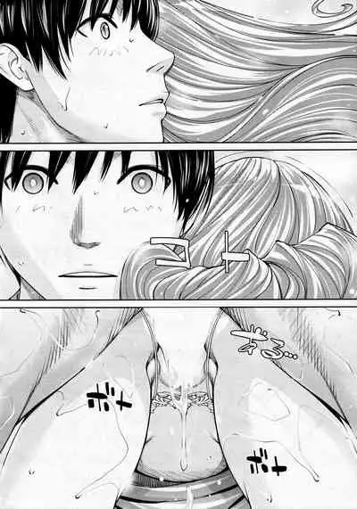 [Seto Yuuki] Chitose Saishuuwa (COMIC Mugen Tensei 2021-03) [Chinese] [翻车汉化组]