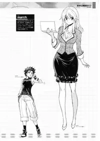 (C79) [CDPA (Various)] CROSS MAKE 2010 (Freezing)